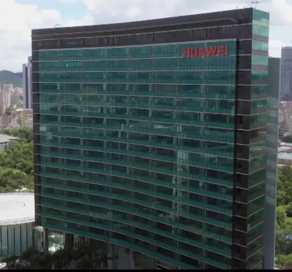 Huawei History