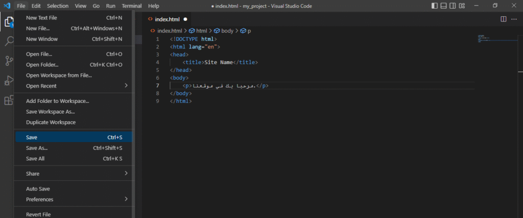 كيفية فتح ملف HTML في المتصفح