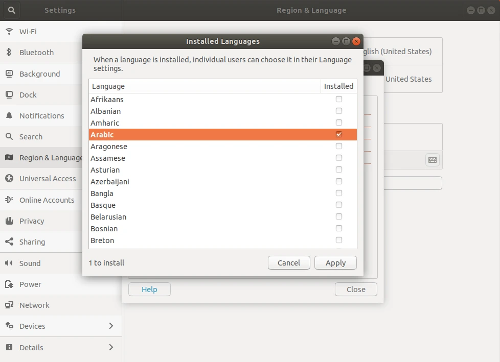 لغات للوحة المفاتيح في Ubuntu